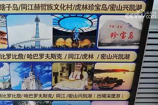 雷竞技官方网页版截图3